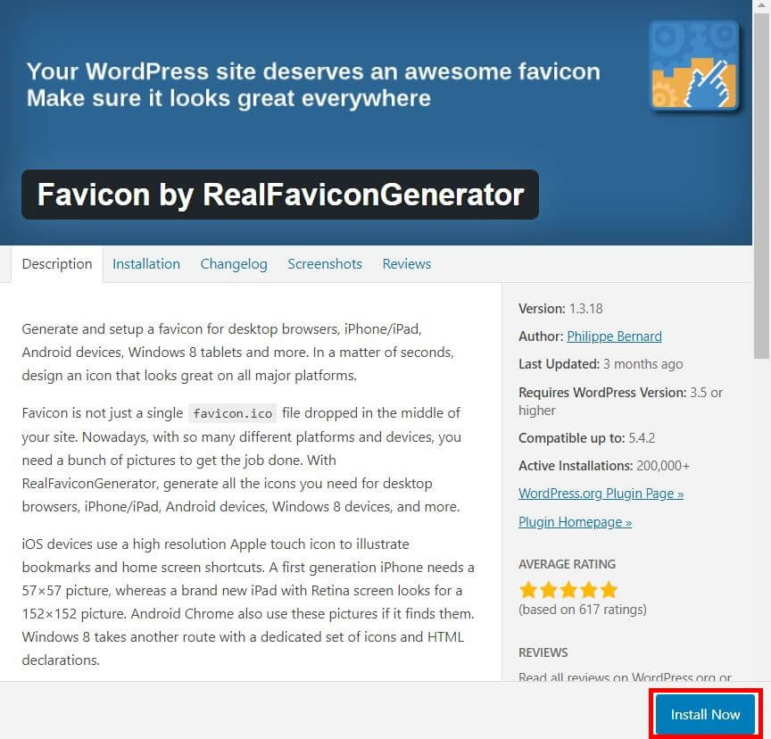 The installation menu for the WordPress plug-in Favicon by RealFaviconGenerator