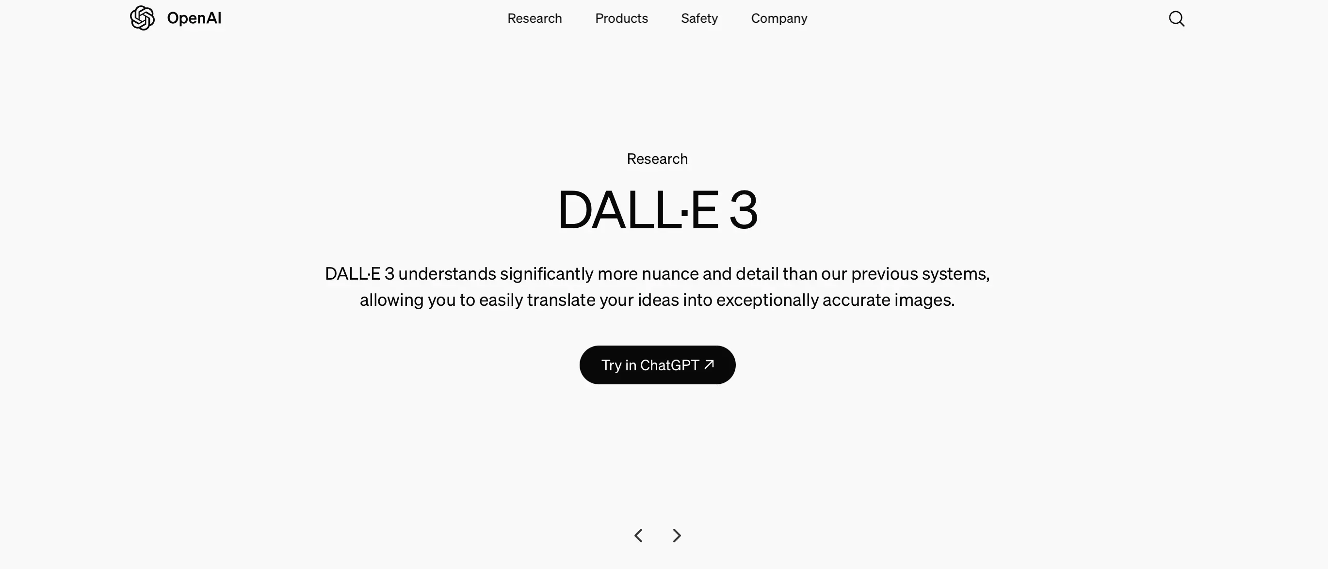 Screenshot of DALL E 3 website Image: Screenshot of DALL E 3 website