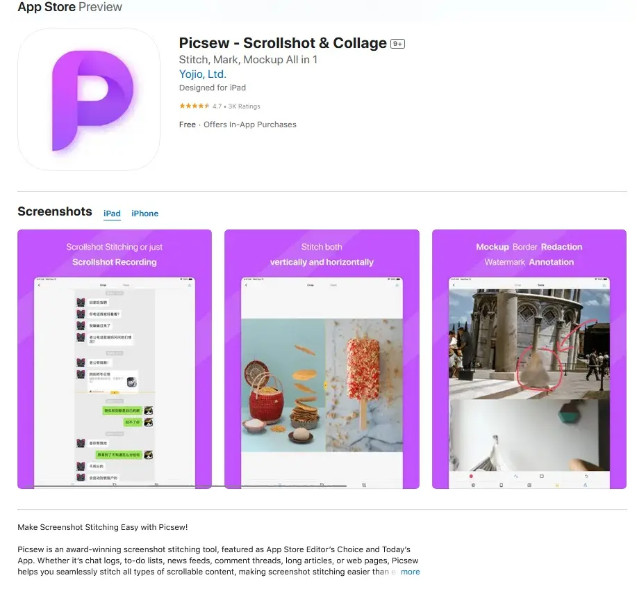 Picsew screenshot tool in the App Store Image: Picsew screenshot tool in the App Store