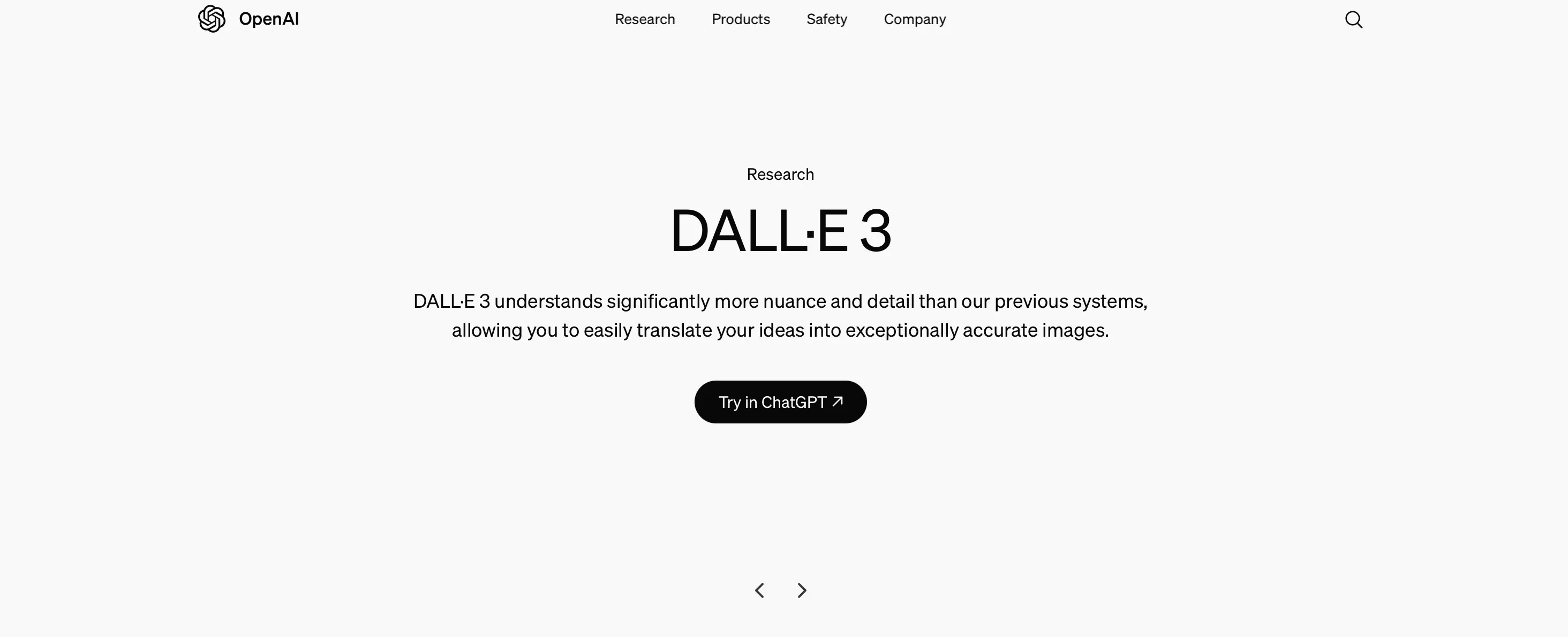 Dall-E 3 website Image: Dall-E 3 website