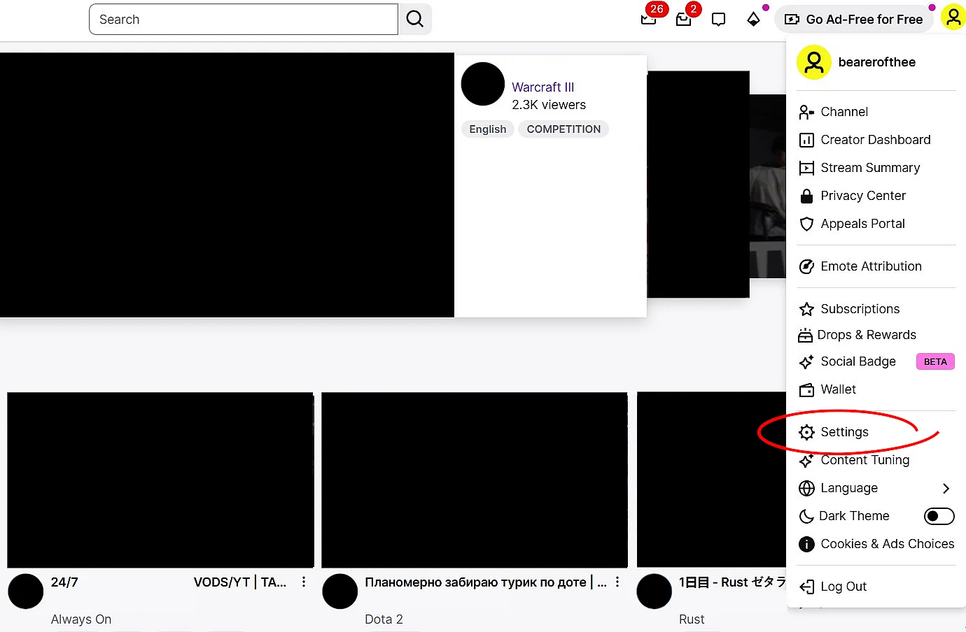 Image: Menu under the profile picture on Twitch